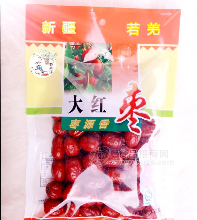且末红枣