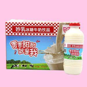 妙乳冰糖牛奶飲品箱裝450mL