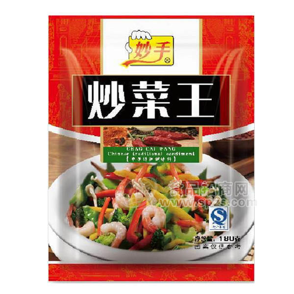 妙手  炒菜王 調(diào)味品 180g