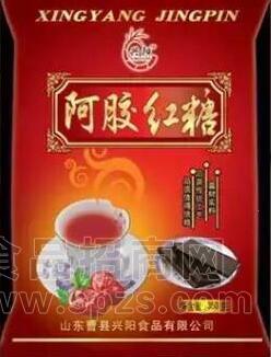 兴阳 阿胶红诚招经销代理商350克