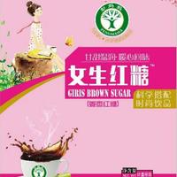 彭妈妈 女生红糖