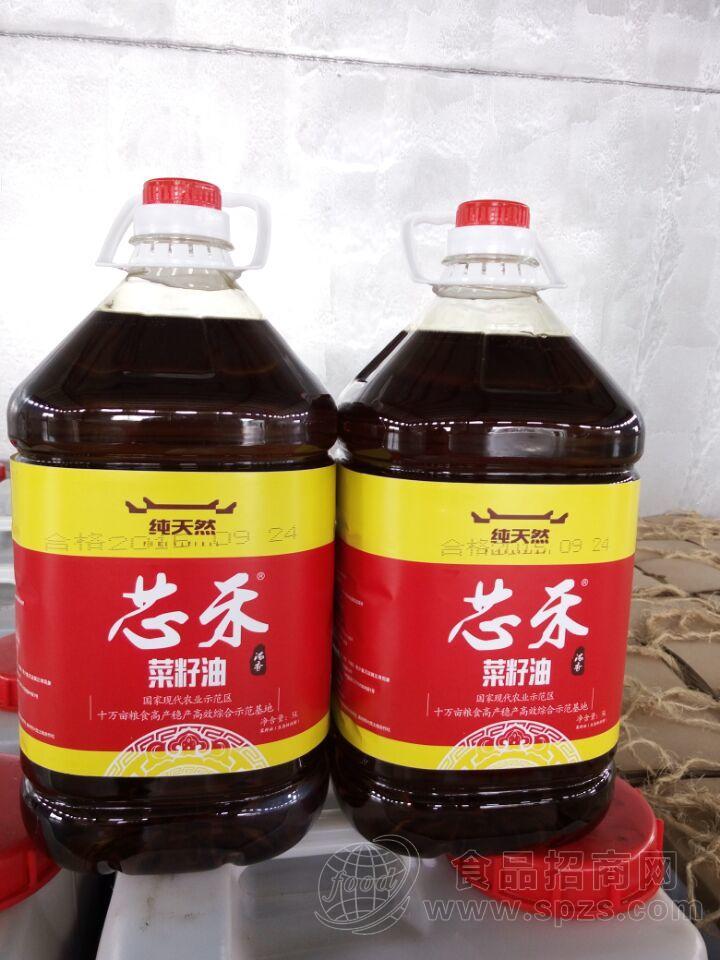 菜籽油全国招商