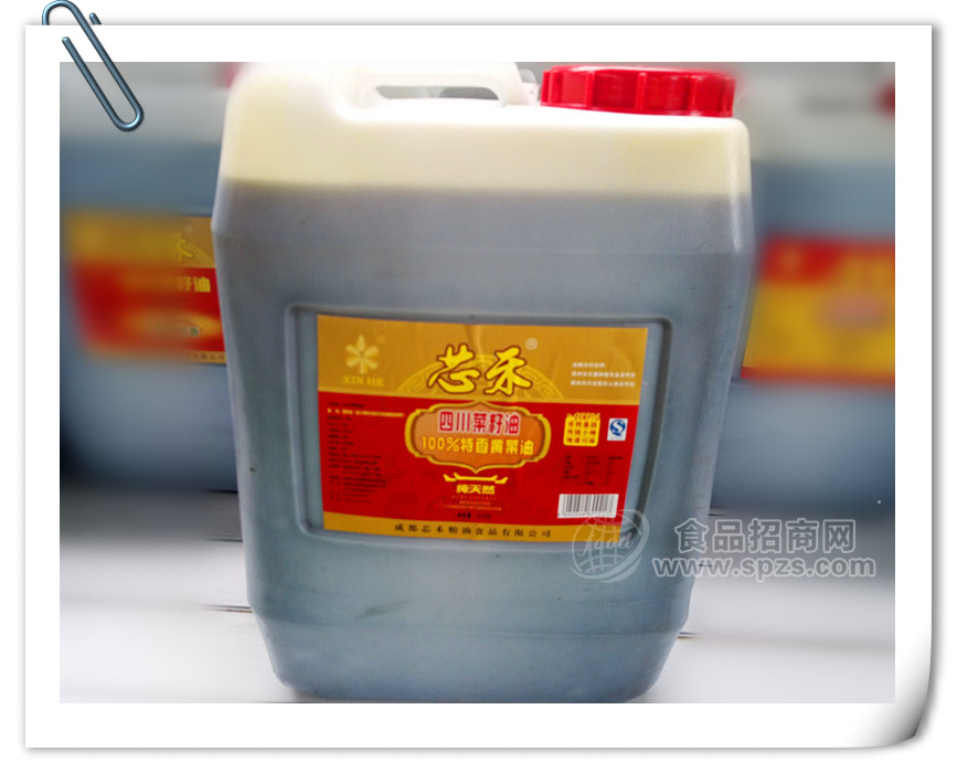 100%特香黄菜油27.17L