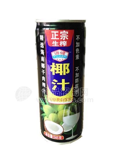 正宗生榨椰子汁罐裝