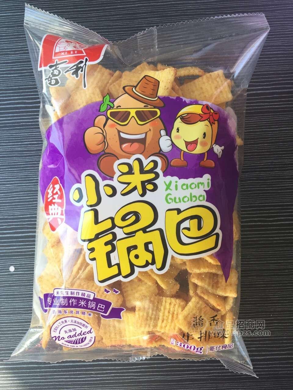 小米鍋巴 牛排味 膨化食品 休閑食品