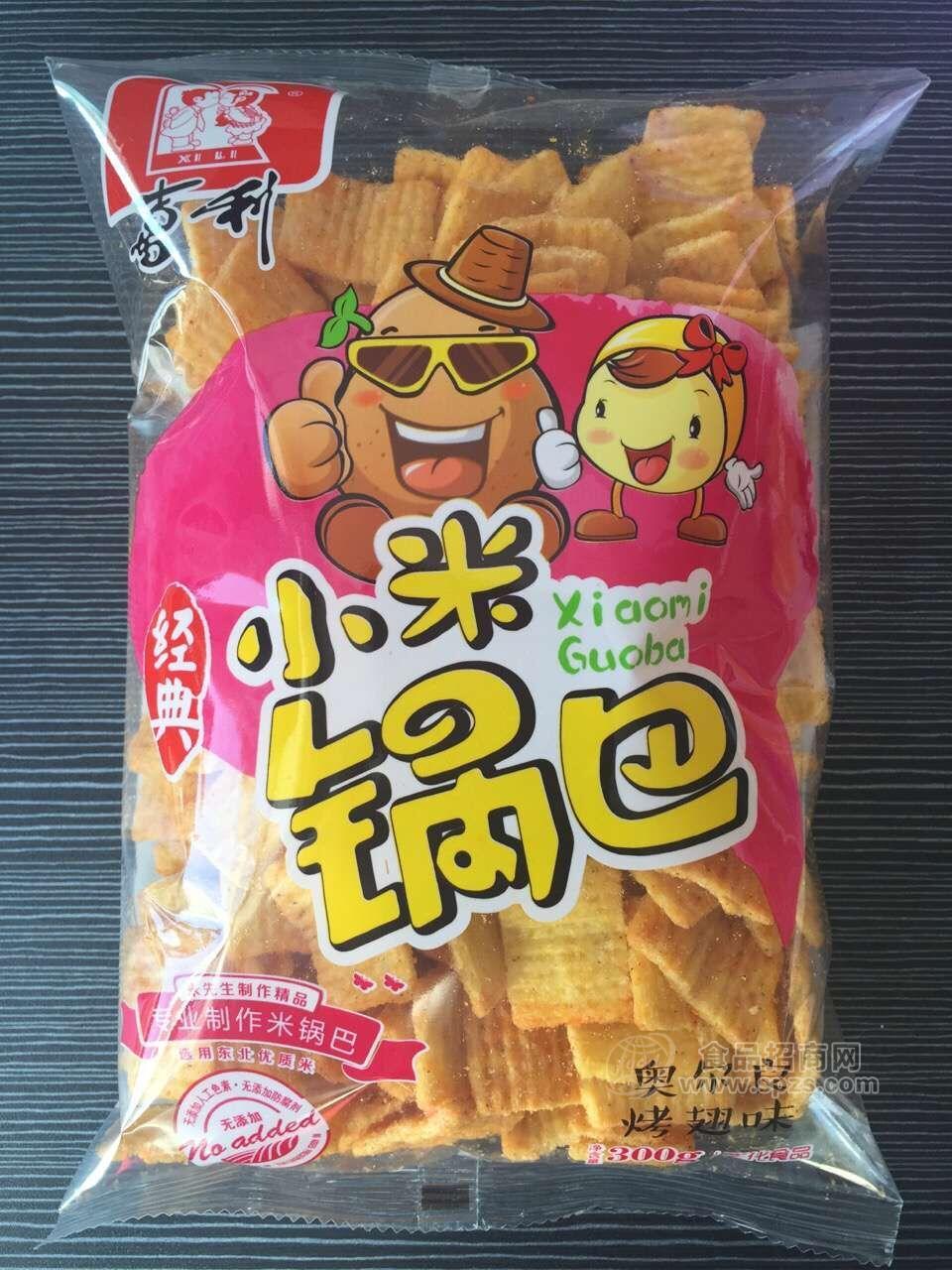 小米鍋巴 奧爾良烤翅味 膨化食品 休閑食品