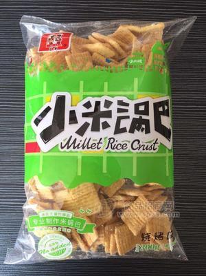 小米鍋巴  燒烤味 膨化食品 休閑食品