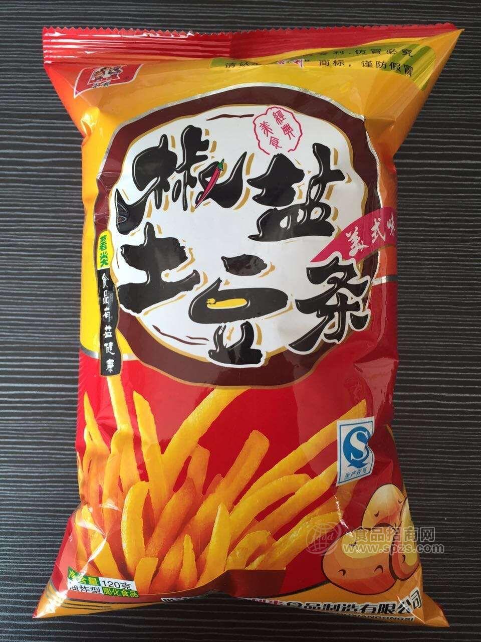 土豆條 薯片 膨化食品 休閑食品