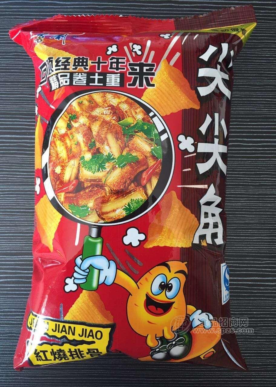 尖尖角 紅燒排骨味 膨化食品 休閑食品