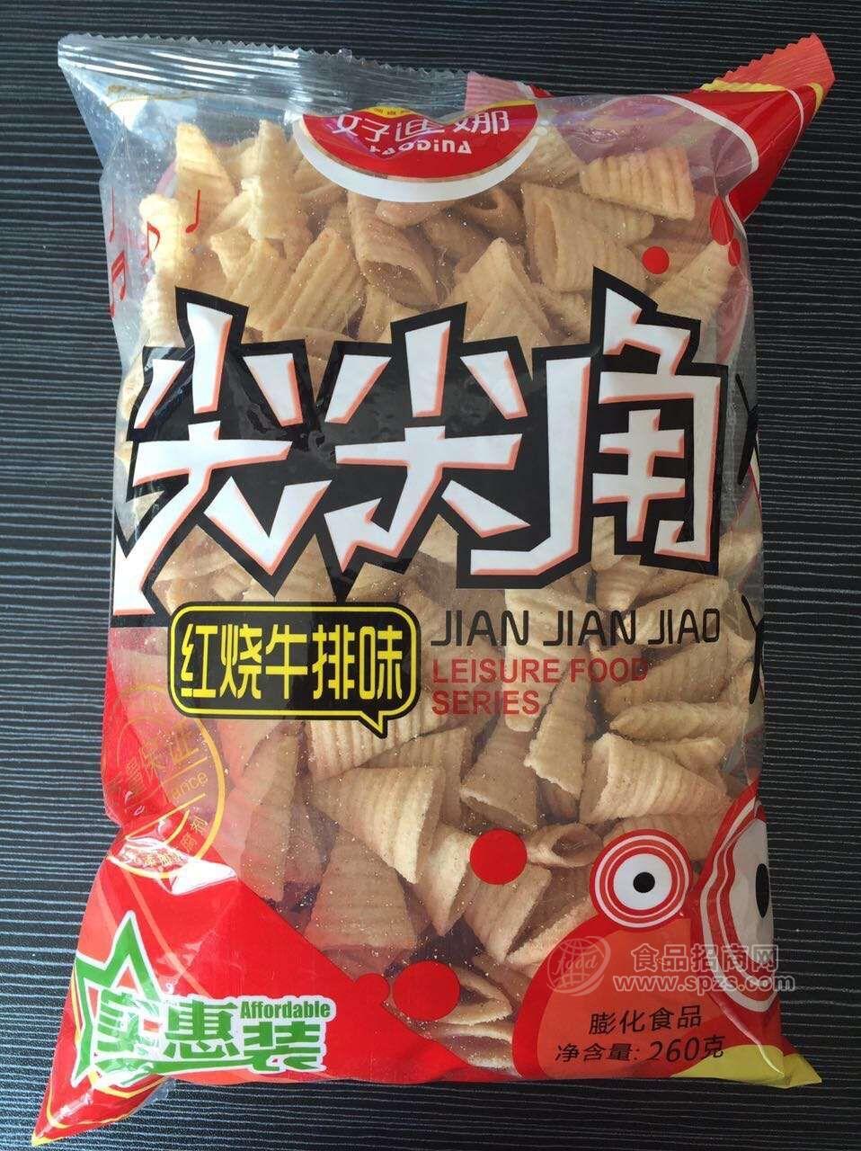 尖尖角 紅燒排骨味 膨化食品 休閑食品 方便食品