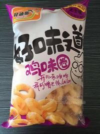 鸡味圈 膨化食品 休闲食品