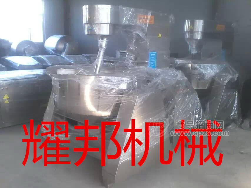 YB200L变频火锅底料行星搅拌炒锅正品