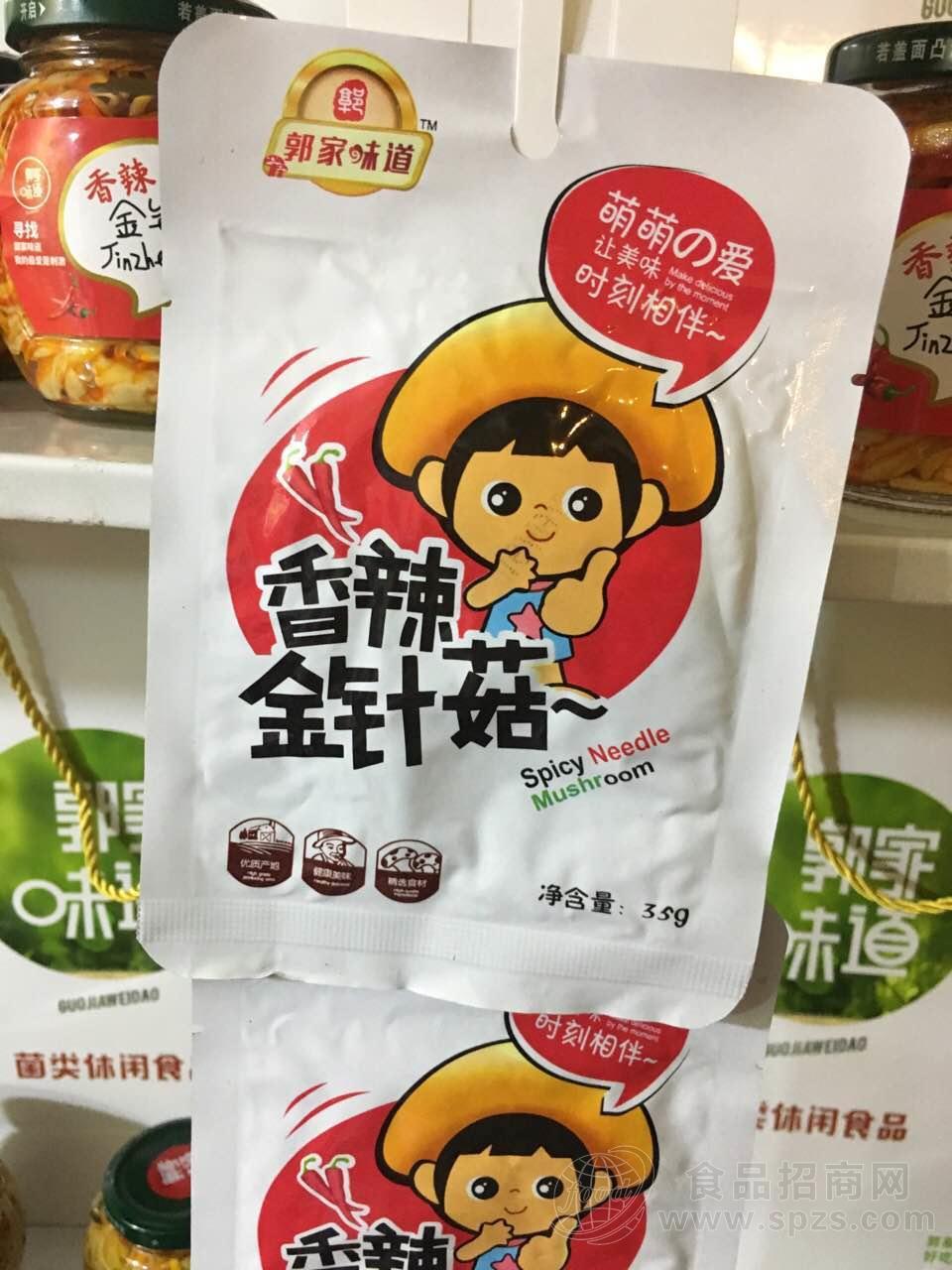 郭家味道香辣鲍菇35g