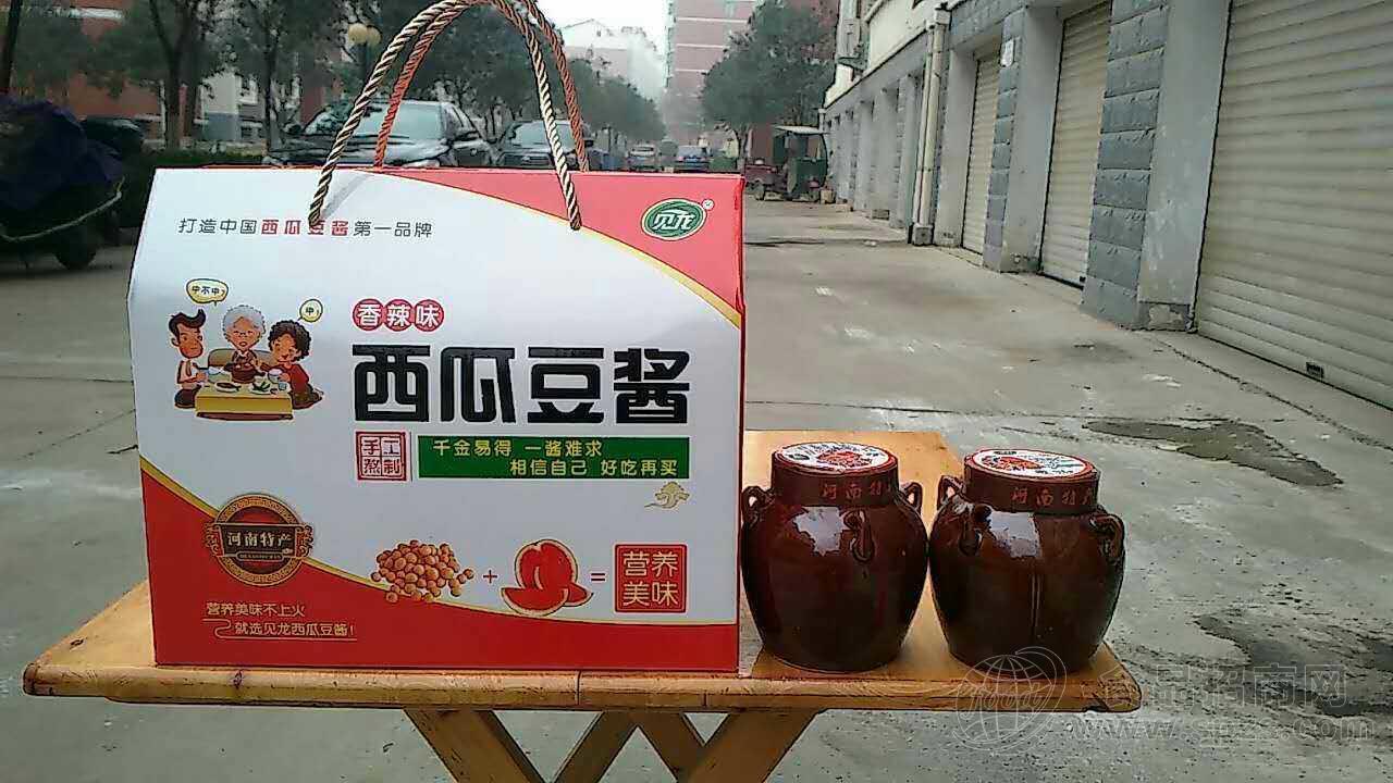 西瓜豆酱礼盒装