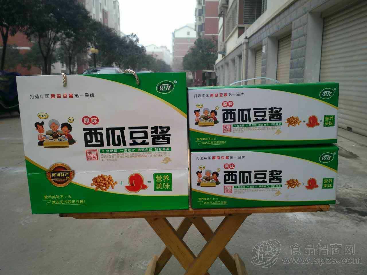 登封