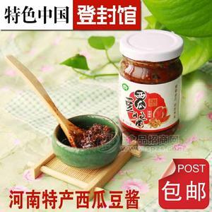 西瓜豆酱 河南特产5