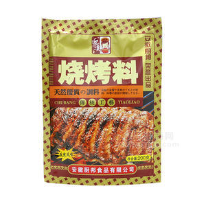 迎妻調味料 燒烤料孜然味調味料200g