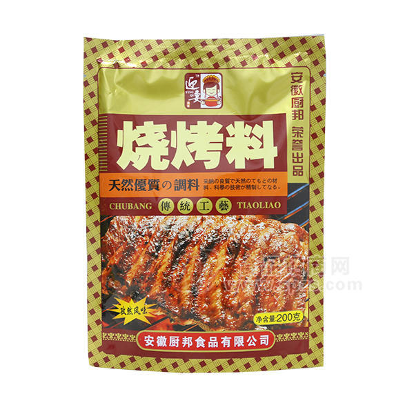 迎妻調(diào)味料 燒烤料孜然味調(diào)味料200g