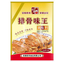 迎妻排骨味王調(diào)味料150g 調(diào)味品