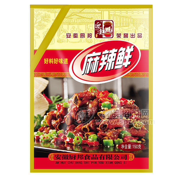 迎妻麻辣鮮調(diào)味品150g