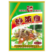 迎妻炒菜香150g 調味品