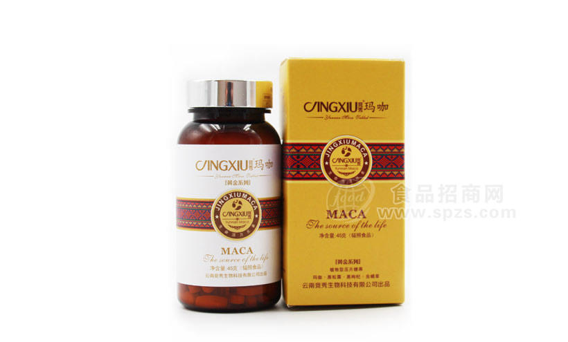 竞秀 复方黄金精片精致单盒 45克/90粒/1瓶