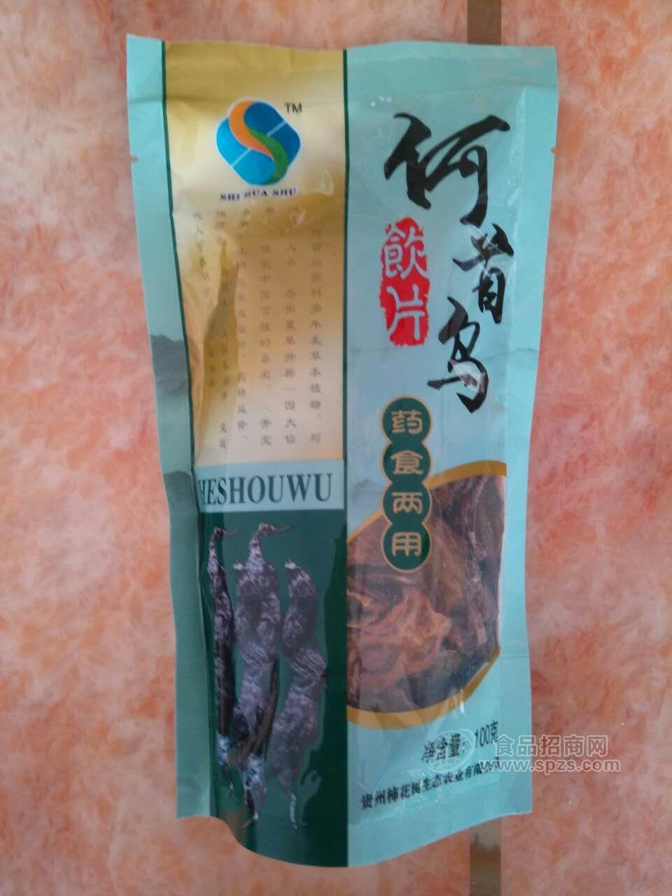 何首烏飲片