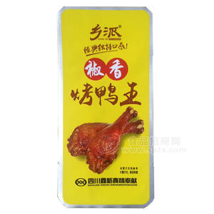 乡派鸭腿 椒香烤鸭王鸭腿散装