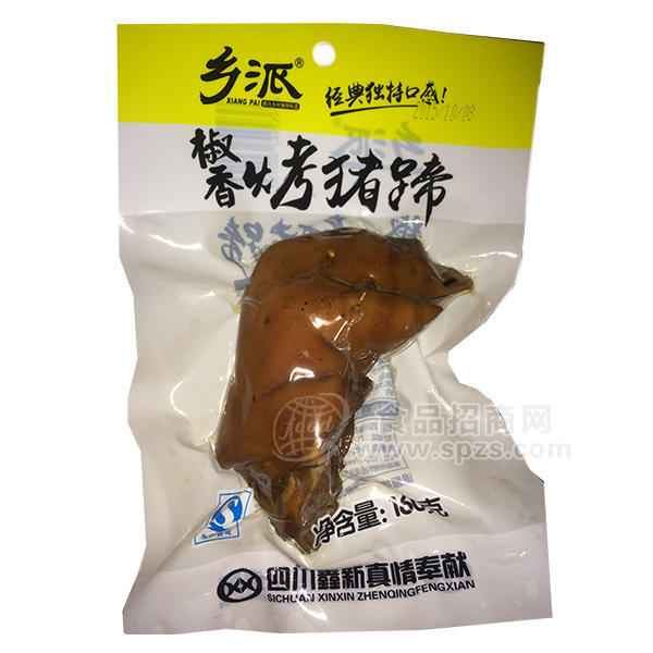 ·乡派猪蹄 椒香烤猪蹄150g 