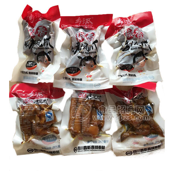 ·乡派鸡爪 椒香烤凤爪 