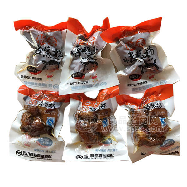 ·乡派鸡拐 椒香烤鸡拐 