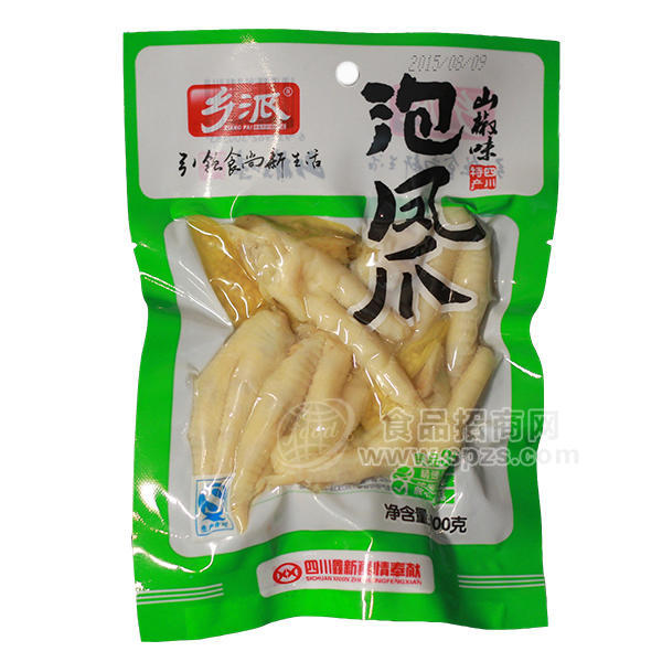 ·乡派鸡爪 泡脚凤爪100g 