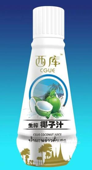 西庫生榨椰子汁