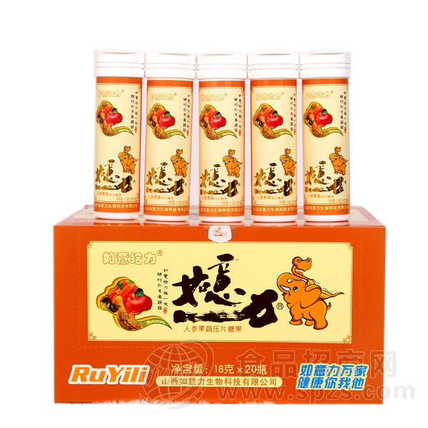 如意魅力 人参果蔬压片糖果