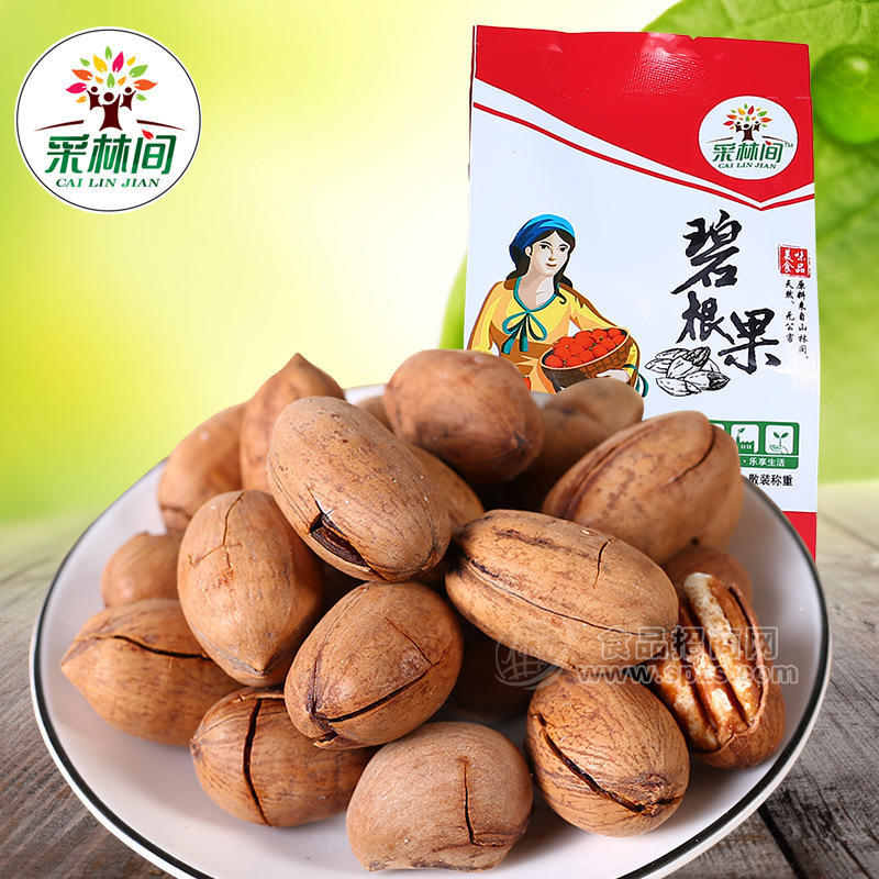 ·采林间碧根果 干果炒货 5kg 