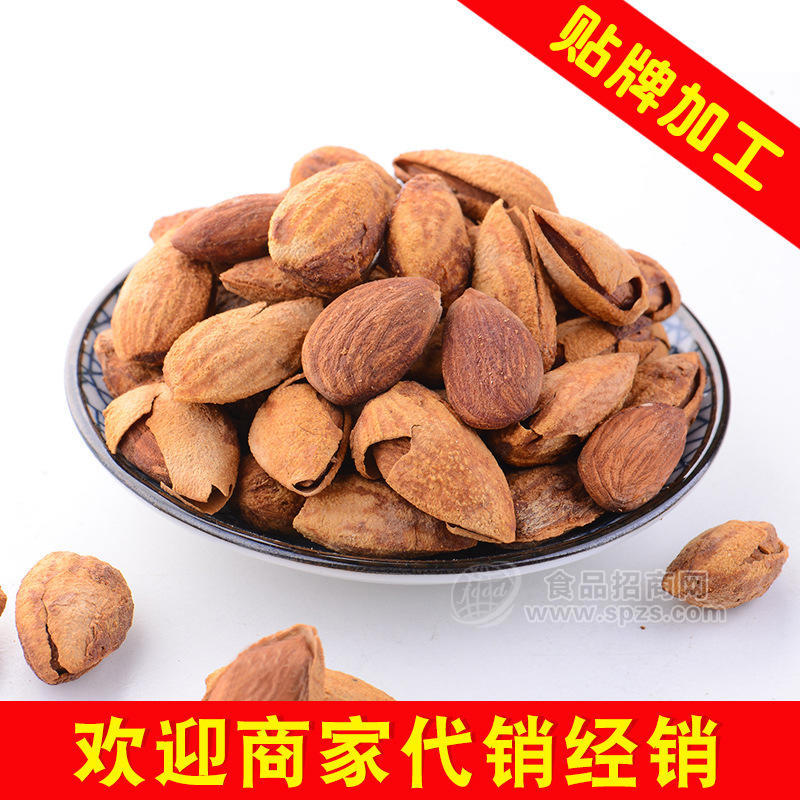 ·采林间开口巴旦木 干果炒货 