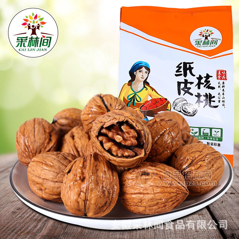 ·采林间纸皮核桃 干果炒货 散装 5kg 