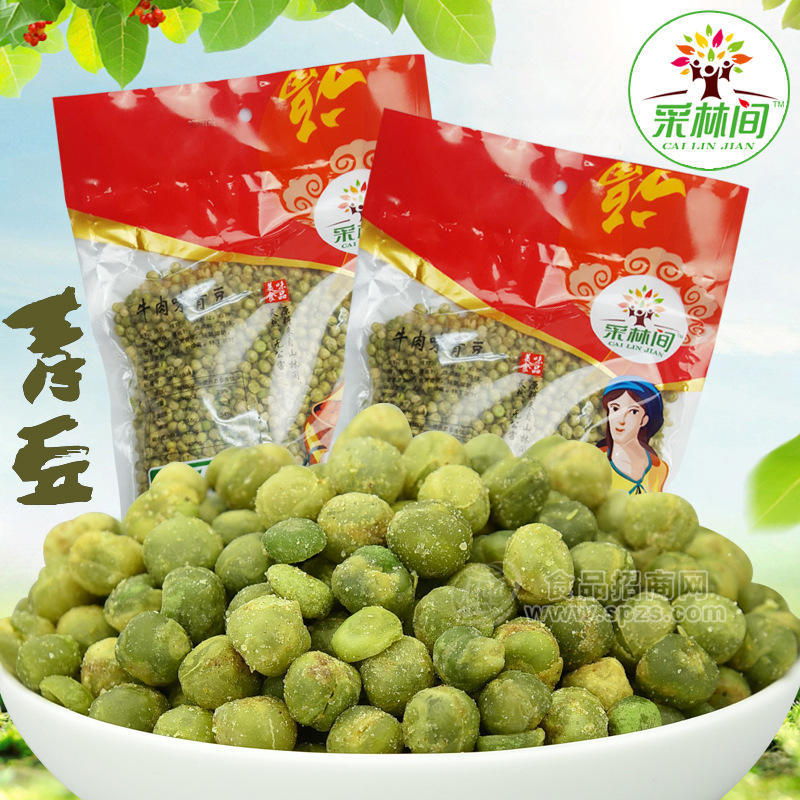 ·采林间蒜香青豆 休闲食品 5kg 