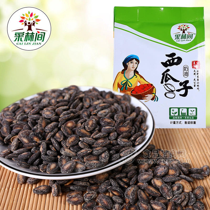 ·采林间西瓜子 炒货 奶油味椒盐味 