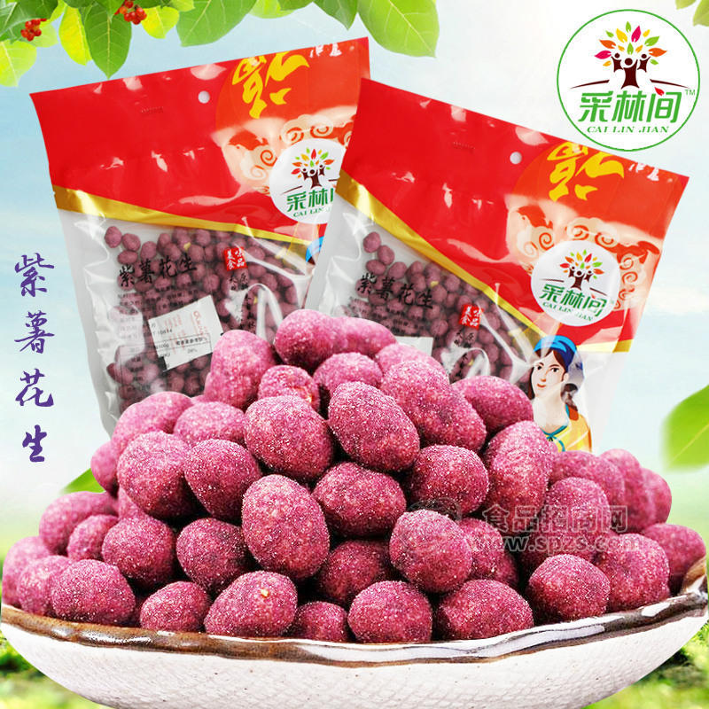 ·采林间紫薯花生 休闲食品 