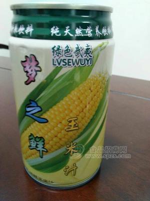 玉米汁 植物蛋白饮料 粗粮饮料