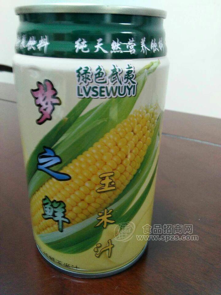 玉米汁 植物蛋白飲料 粗糧飲料