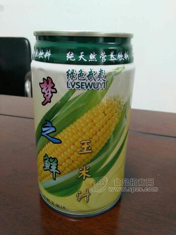 玉米汁  植物蛋白飲料