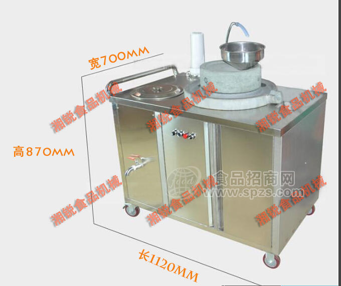 石磨豆?jié){機(jī)