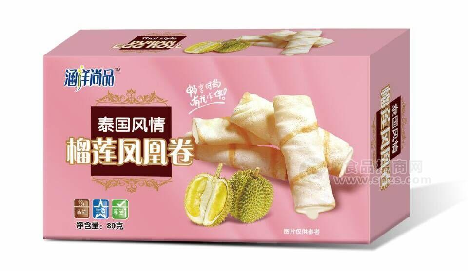 泰國風(fēng)情榴蓮鳳凰卷