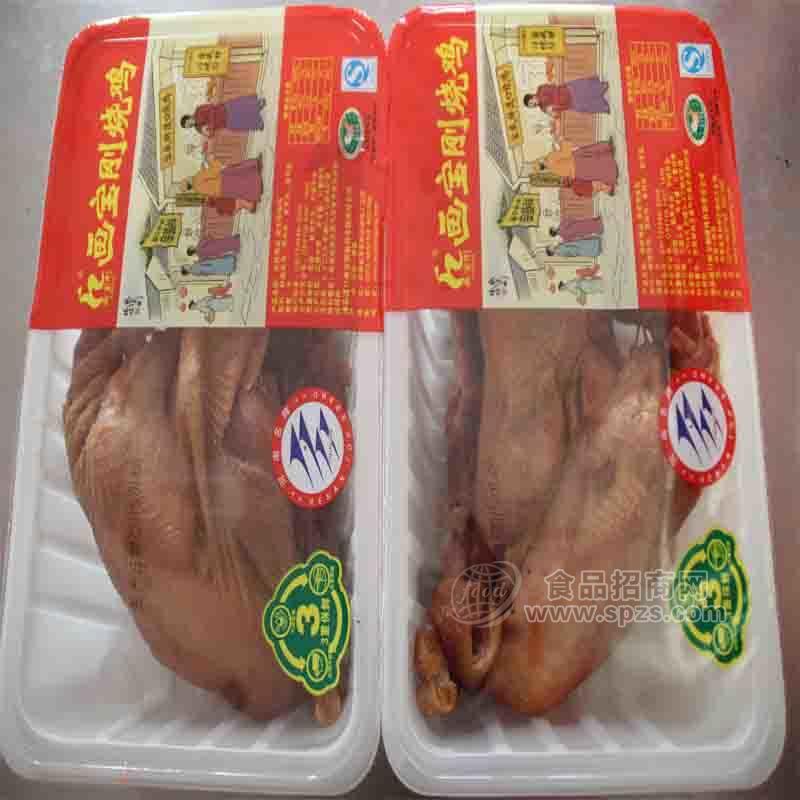画宝刚鲜烧鸡  美味诱惑