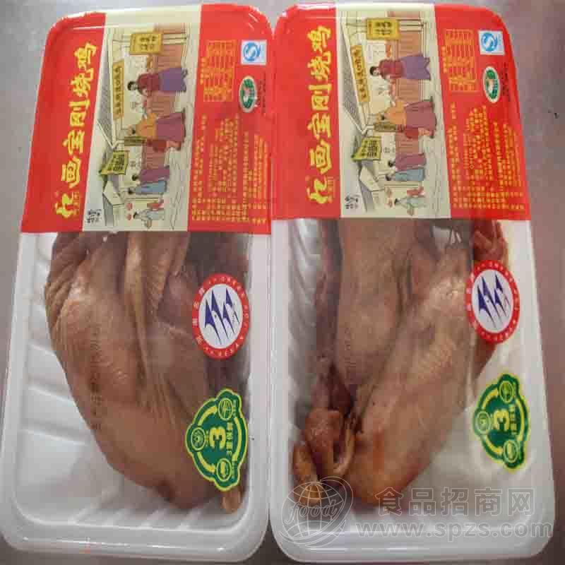 美食袭来供应美味烧鸡盒装