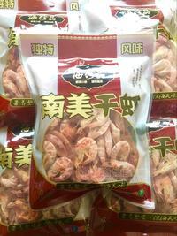 南美干虾