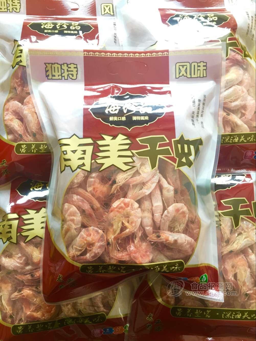 南美干虾