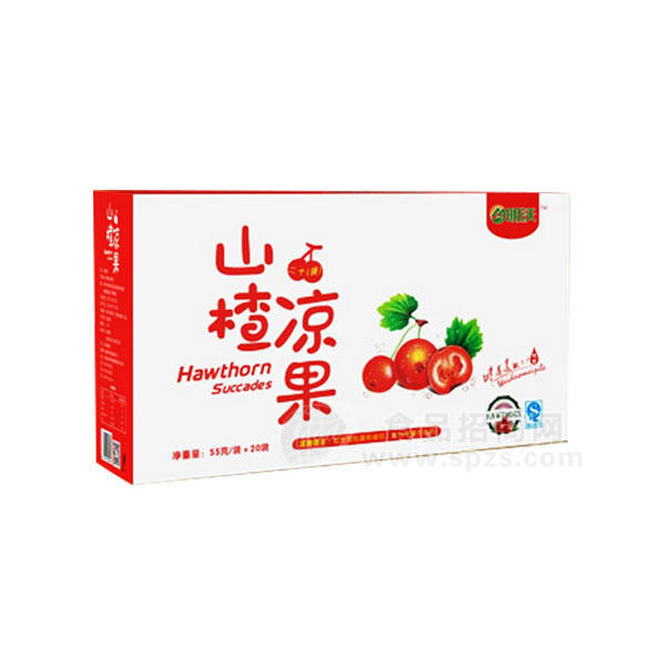 明沃山楂凉果